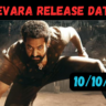Devara movie release date
