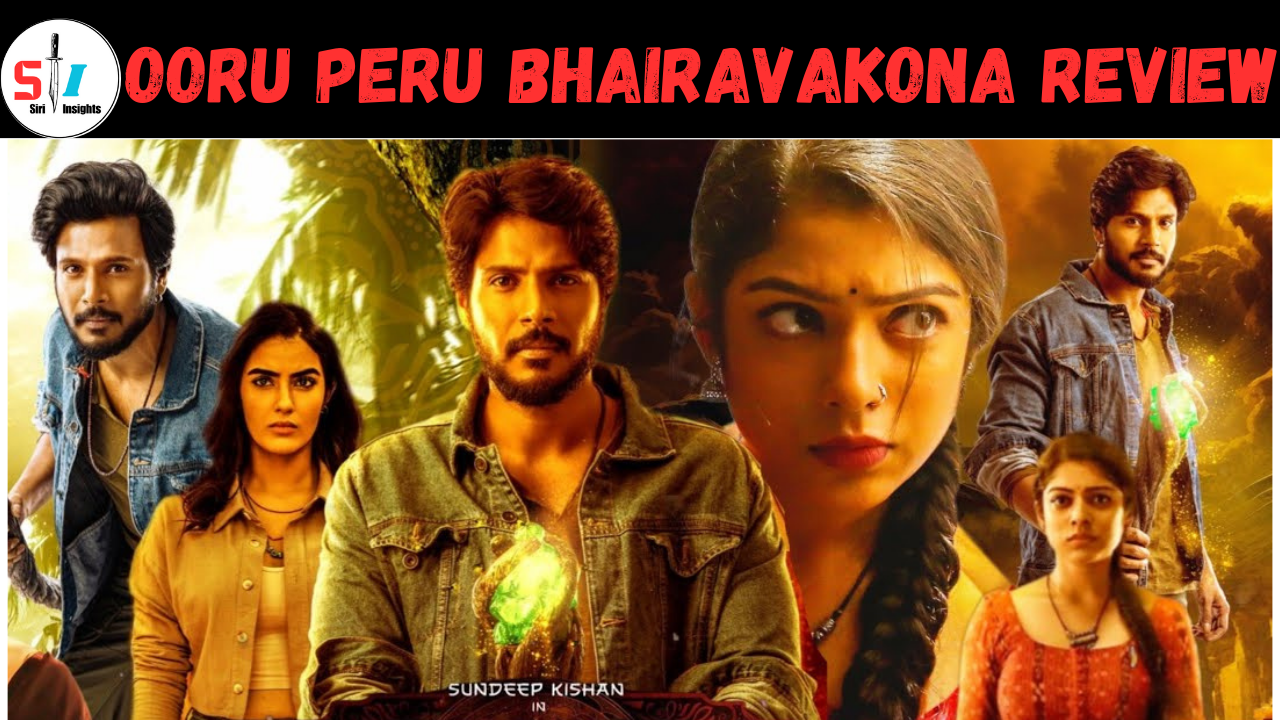 ooru peru bhairavakona movie review