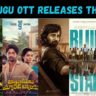 Telugu Ott releases this week